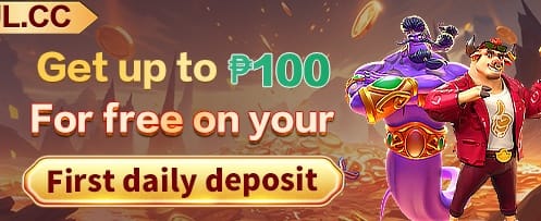 Get Your Exclusive Welcome Bonus